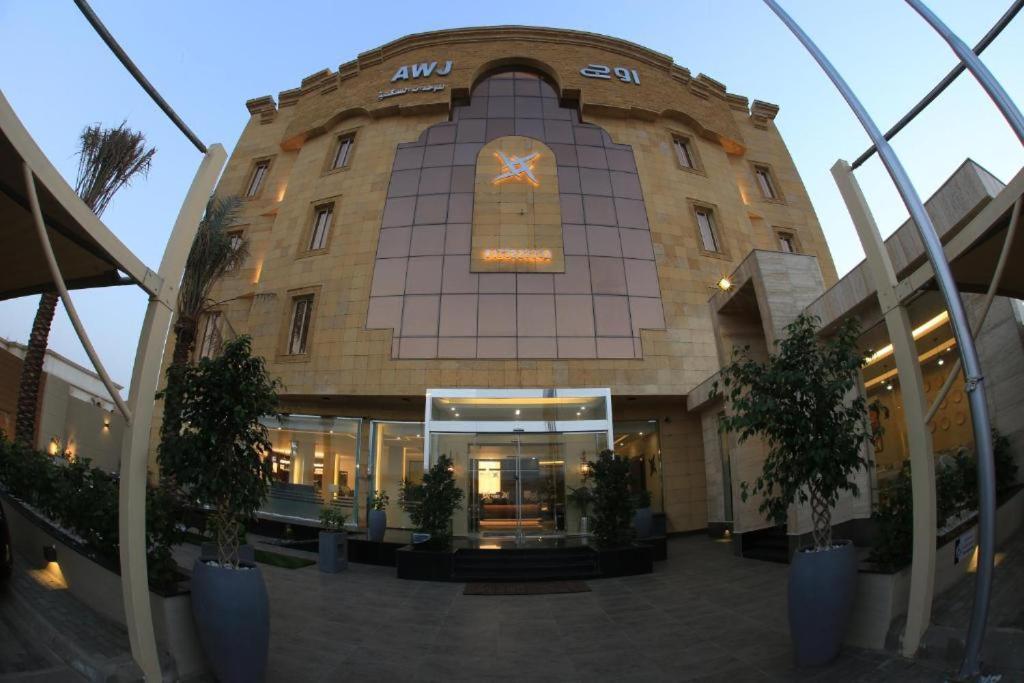 Awj Jazan Suites Hotels Kültér fotó